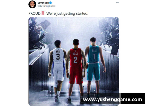 银河8366cc球爹之子：探索拉瓦尔·鲍尔的篮球传奇