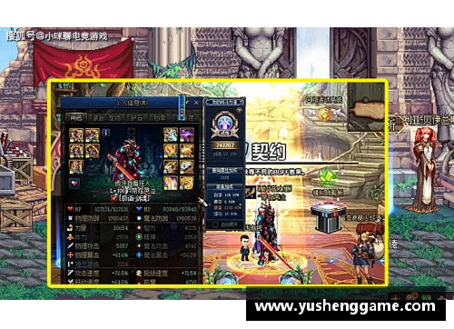 银河8366cc冷门出现！欧洲国家队败局始料不及 - 副本