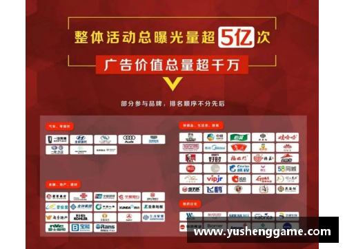银河8366ccCBA2021赛季赛程第二阶段：广东宏远首轮告捷，四川男篮大胜山西队 - 副本