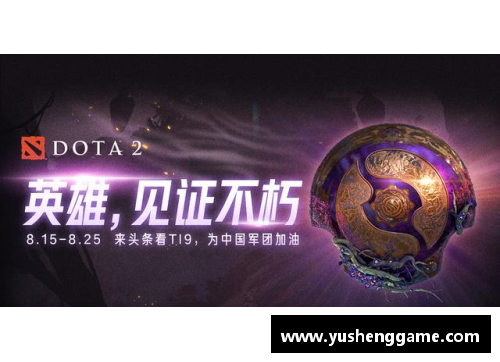 银河8366cc德国大比分吞噬匈牙利，稳固小组第一位置