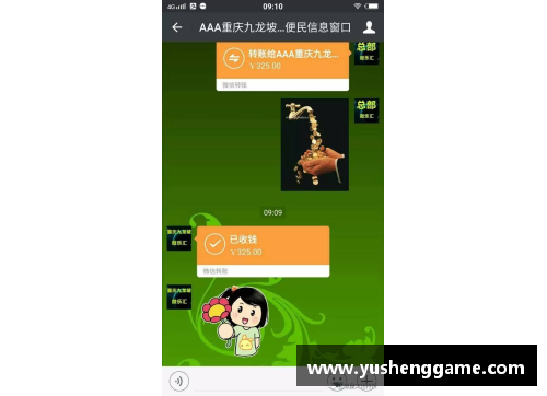 银河8366cc皇家马德里官方宣布签下法国新星卡梅文加盟，开启全新征程 - 副本