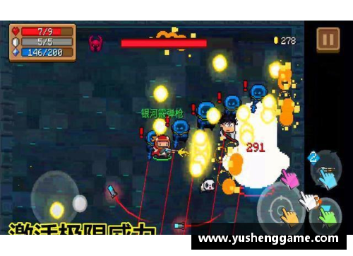 银河8366cc骑士已经悬崖勒索：联盟赞助人的到来，带来全新阵容的期待 - 副本
