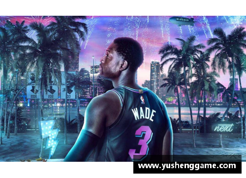 银河8366cc篮球巨星：探索NBA传奇与新生代明星